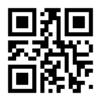 QR-Code zur Seite https://www.isbn.de/9783880074460