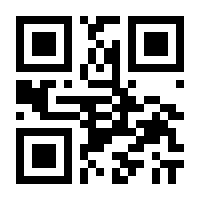 QR-Code zur Buchseite 9783880101203