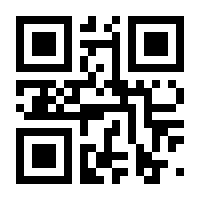 QR-Code zur Seite https://www.isbn.de/9783880190061