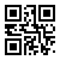 QR-Code zur Seite https://www.isbn.de/9783880204041