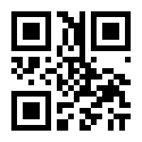 QR-Code zur Seite https://www.isbn.de/9783880204393