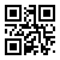 QR-Code zur Seite https://www.isbn.de/9783880204751