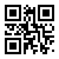 QR-Code zur Seite https://www.isbn.de/9783880205703