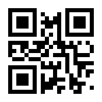 QR-Code zur Seite https://www.isbn.de/9783880205949
