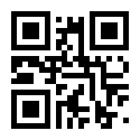 QR-Code zur Seite https://www.isbn.de/9783880206380