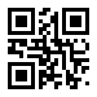 QR-Code zur Seite https://www.isbn.de/9783880206458