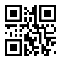 QR-Code zur Seite https://www.isbn.de/9783880210837