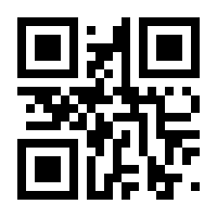 QR-Code zur Seite https://www.isbn.de/9783880210868