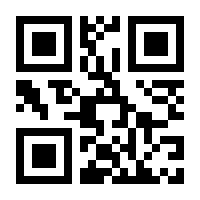 QR-Code zur Seite https://www.isbn.de/9783880211506