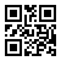 QR-Code zur Buchseite 9783880211766