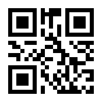 QR-Code zur Seite https://www.isbn.de/9783880214378