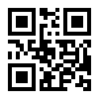 QR-Code zur Seite https://www.isbn.de/9783880214408