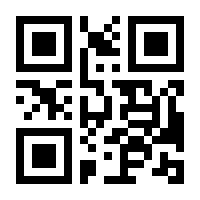 QR-Code zur Seite https://www.isbn.de/9783880214514