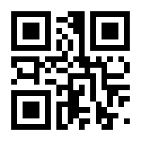 QR-Code zur Seite https://www.isbn.de/9783880214613