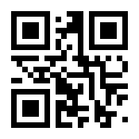 QR-Code zur Seite https://www.isbn.de/9783880214781