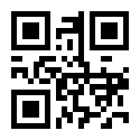 QR-Code zur Seite https://www.isbn.de/9783880215016