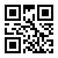 QR-Code zur Seite https://www.isbn.de/9783880215030