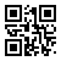 QR-Code zur Seite https://www.isbn.de/9783880215405