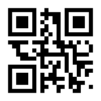 QR-Code zur Seite https://www.isbn.de/9783880215450