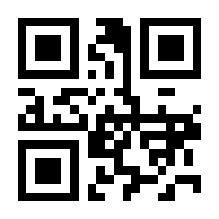 QR-Code zur Seite https://www.isbn.de/9783880215542