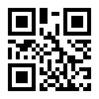QR-Code zur Seite https://www.isbn.de/9783880216020