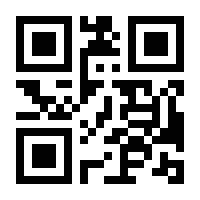 QR-Code zur Buchseite 9783880216310