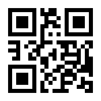 QR-Code zur Seite https://www.isbn.de/9783880216358