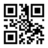 QR-Code zur Seite https://www.isbn.de/9783880216617
