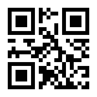 QR-Code zur Buchseite 9783880216631