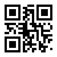 QR-Code zur Seite https://www.isbn.de/9783880224568