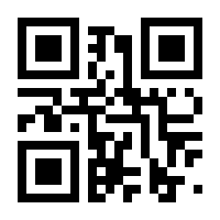 QR-Code zur Seite https://www.isbn.de/9783880226081