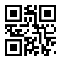 QR-Code zur Seite https://www.isbn.de/9783880281387