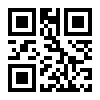 QR-Code zur Seite https://www.isbn.de/9783880402096