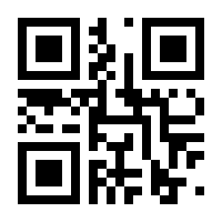 QR-Code zur Seite https://www.isbn.de/9783880420038