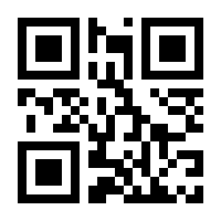 QR-Code zur Seite https://www.isbn.de/9783880420212
