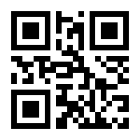 QR-Code zur Seite https://www.isbn.de/9783880420618