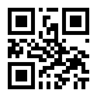 QR-Code zur Buchseite 9783880420670