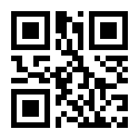 QR-Code zur Seite https://www.isbn.de/9783880421226