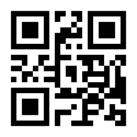 QR-Code zur Seite https://www.isbn.de/9783880421431