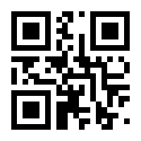 QR-Code zur Seite https://www.isbn.de/9783880421769