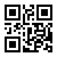 QR-Code zur Buchseite 9783880421936