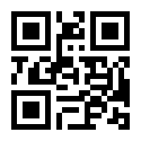 QR-Code zur Buchseite 9783880421950