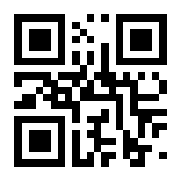 QR-Code zur Seite https://www.isbn.de/9783880422117