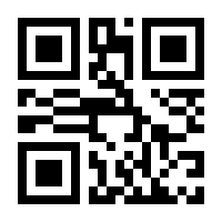 QR-Code zur Seite https://www.isbn.de/9783880422285