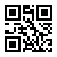 QR-Code zur Seite https://www.isbn.de/9783880422520