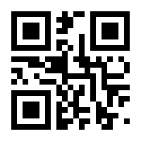 QR-Code zur Seite https://www.isbn.de/9783880422964