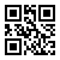 QR-Code zur Seite https://www.isbn.de/9783880423541