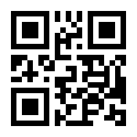 QR-Code zur Seite https://www.isbn.de/9783880423657