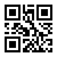 QR-Code zur Seite https://www.isbn.de/9783880423886