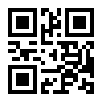QR-Code zur Seite https://www.isbn.de/9783880424227